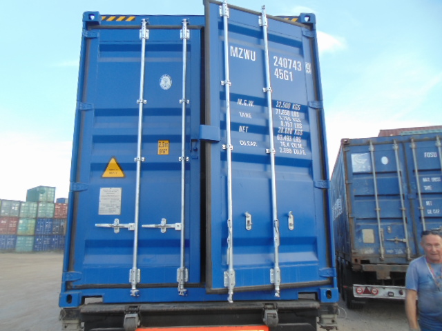 Морской контейнер MZWU2407439