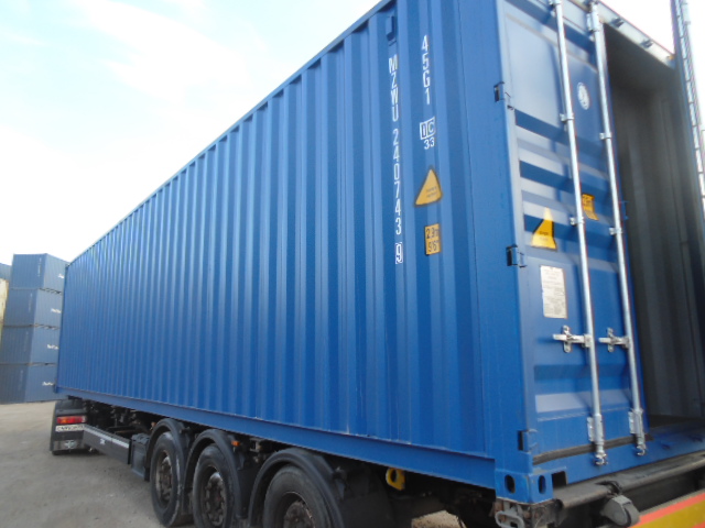 Морской контейнер MZWU2407439