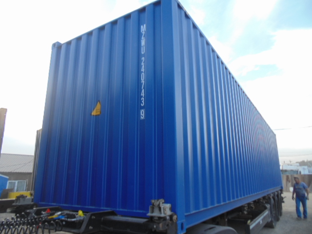 Морской контейнер MZWU2407439