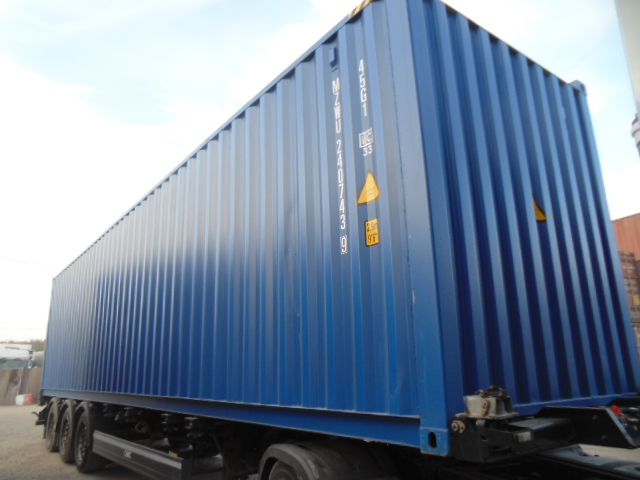 Морской контейнер MZWU2407439