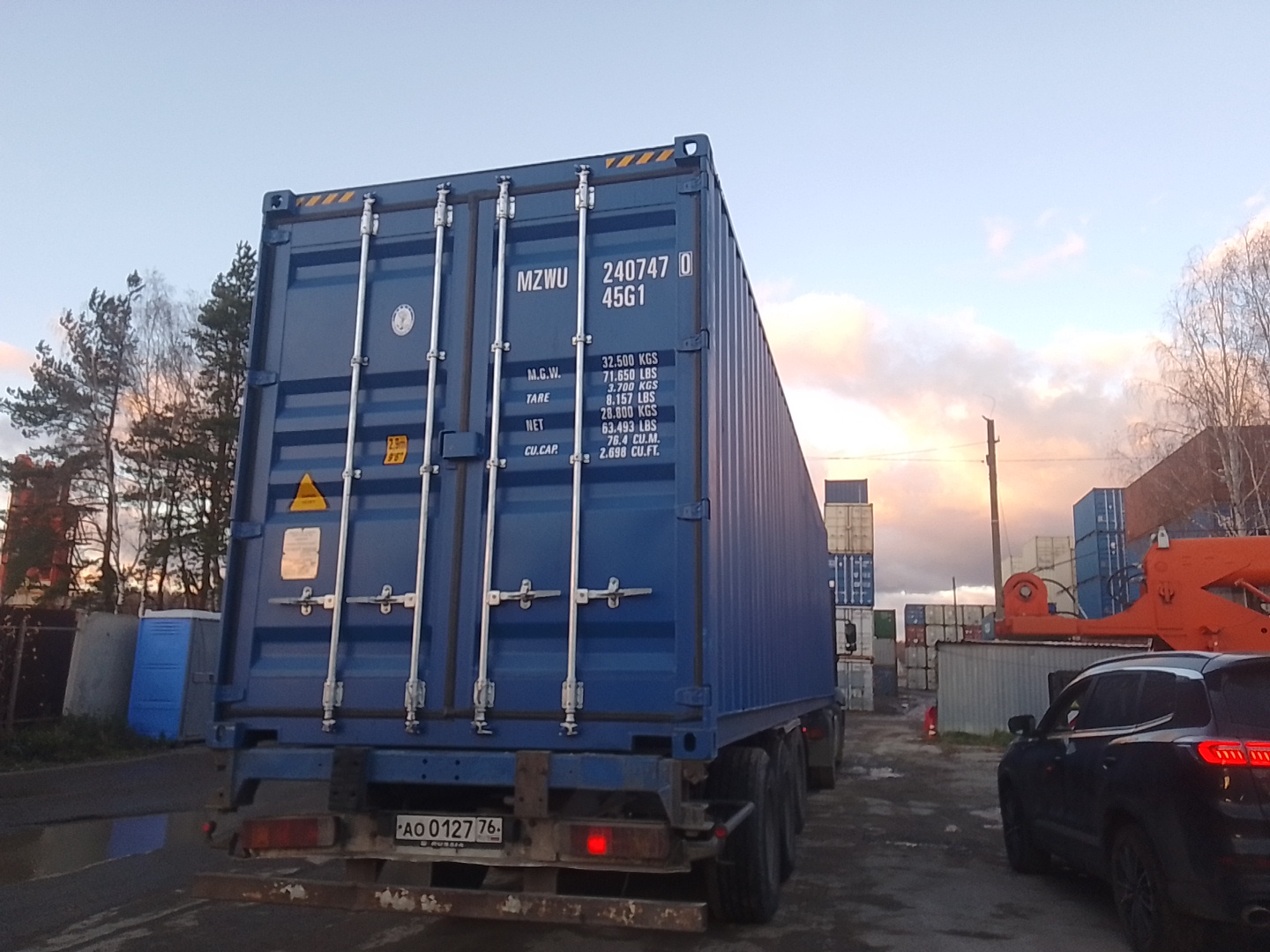 Морской контейнер MZWU2407470