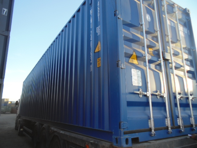 Морской контейнер MZWU2407531