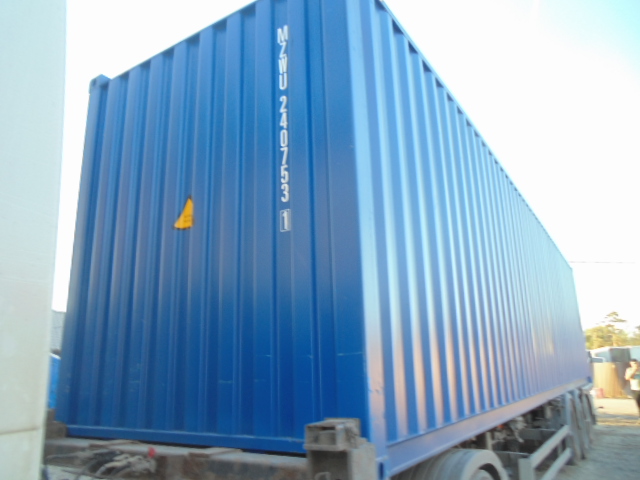 Морской контейнер MZWU2407531