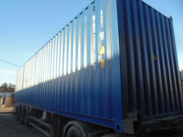 Морской контейнер MZWU2407531