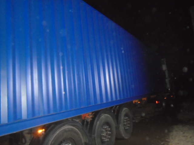 Морской контейнер MZWU2407547