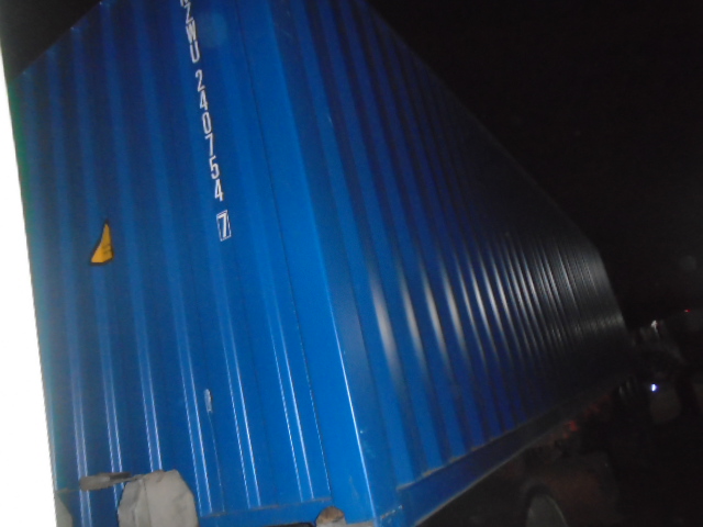 Морской контейнер MZWU2407547