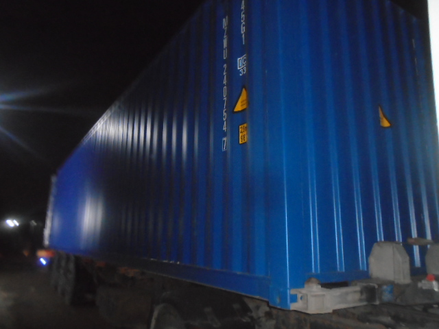 Морской контейнер MZWU2407547