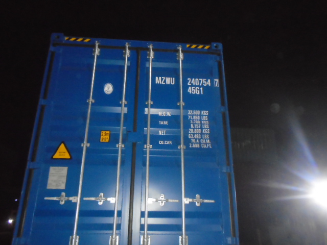 Морской контейнер MZWU2407547