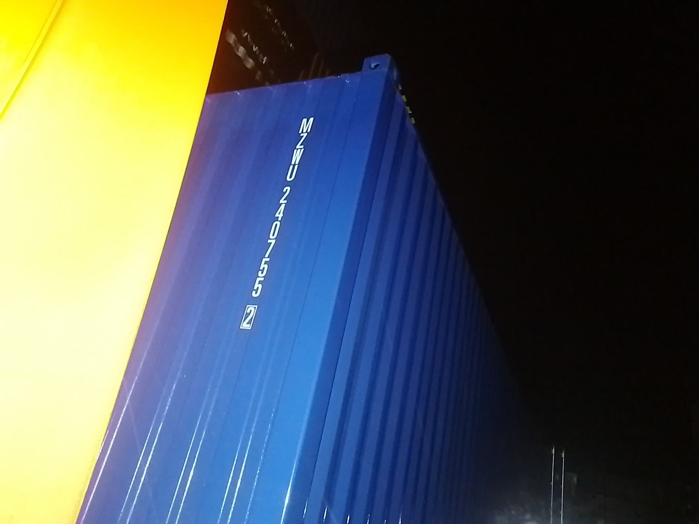 Морской контейнер MZWU2407552