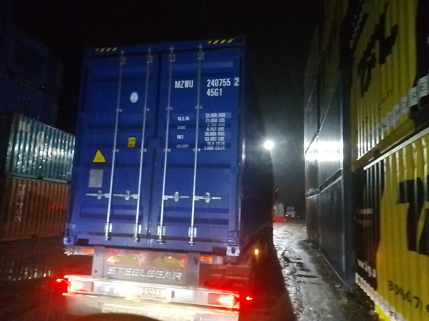 Морской контейнер MZWU2407552