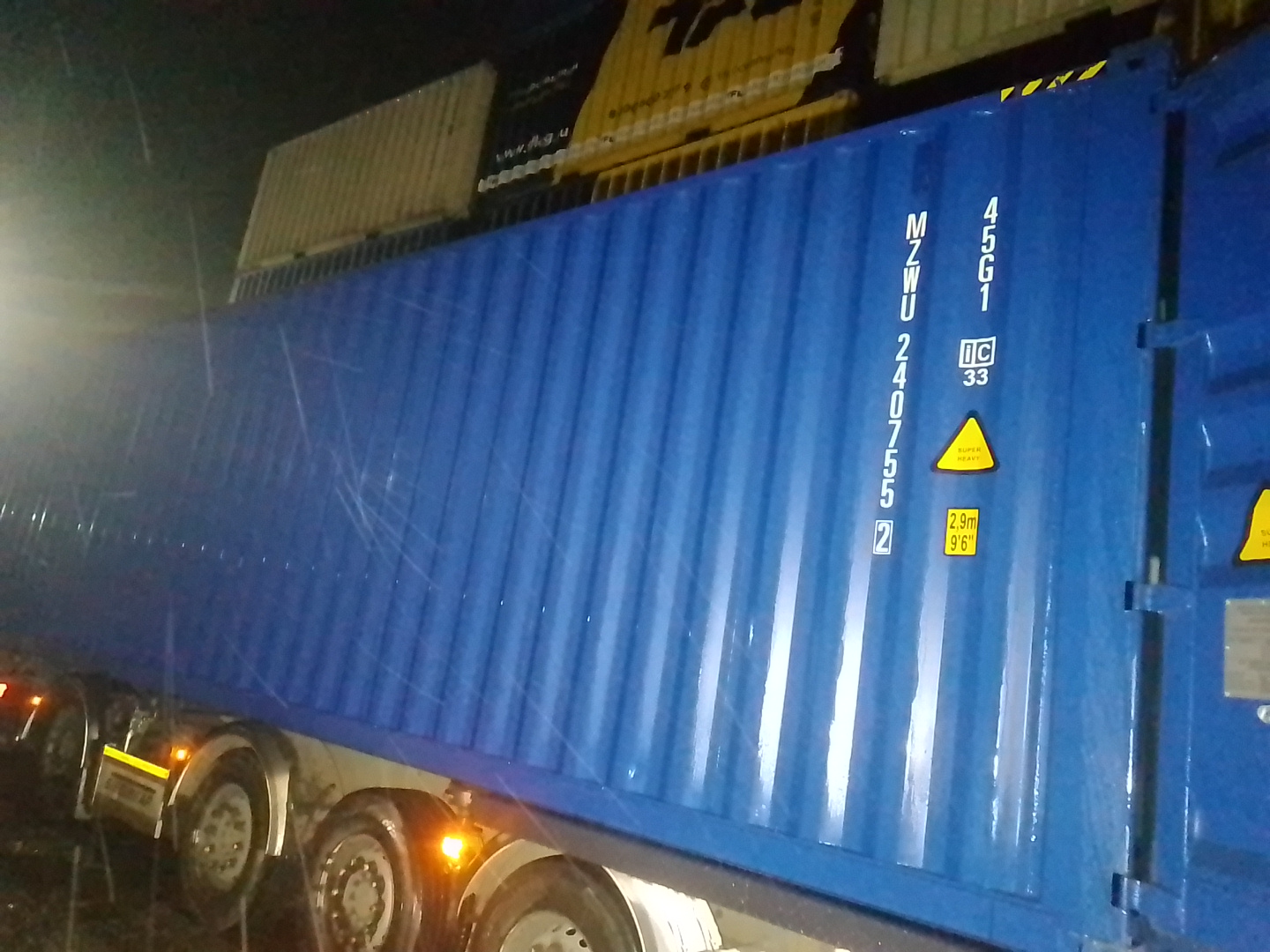 Морской контейнер MZWU2407552