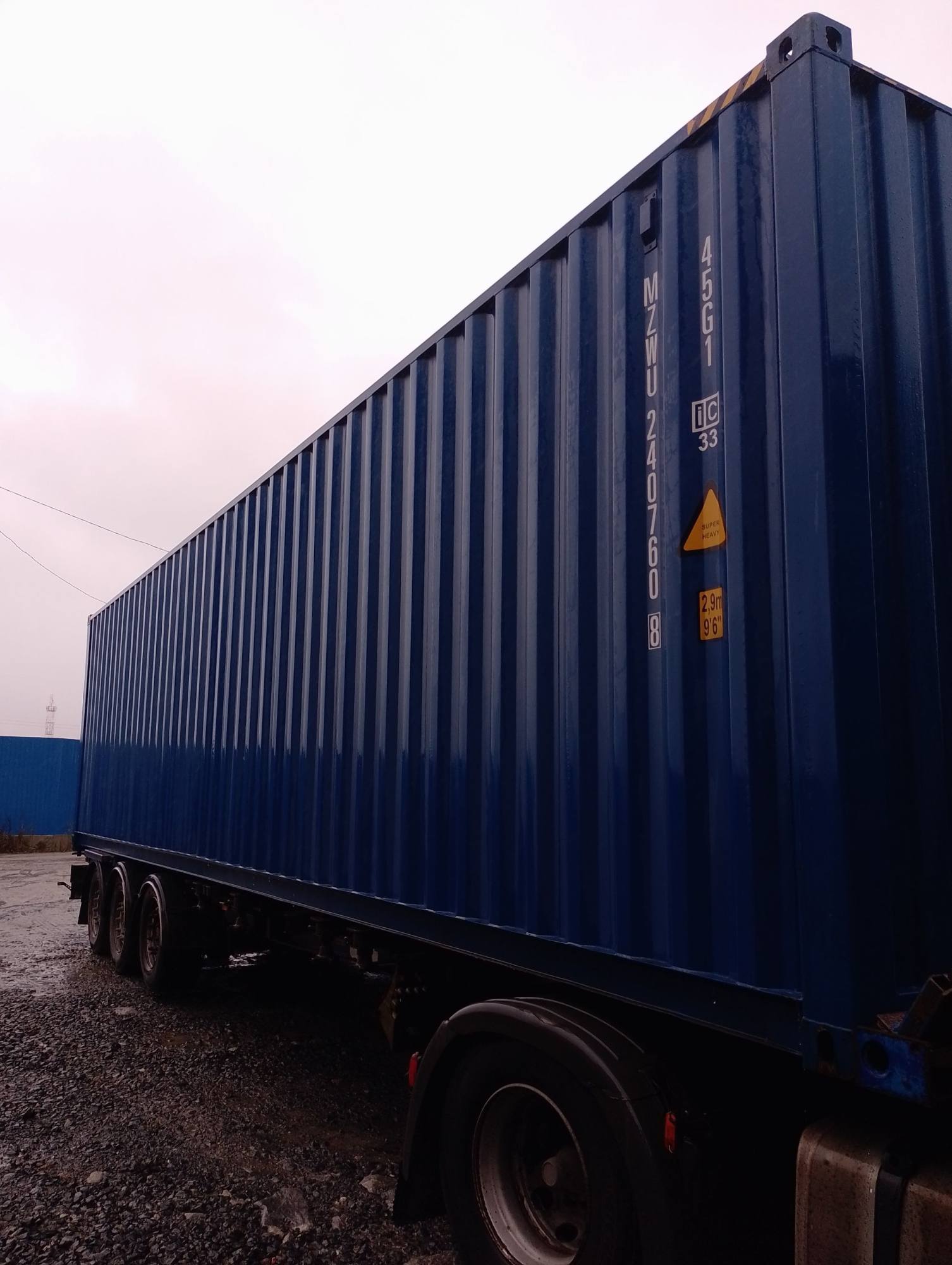 Морской контейнер MZWU2407608