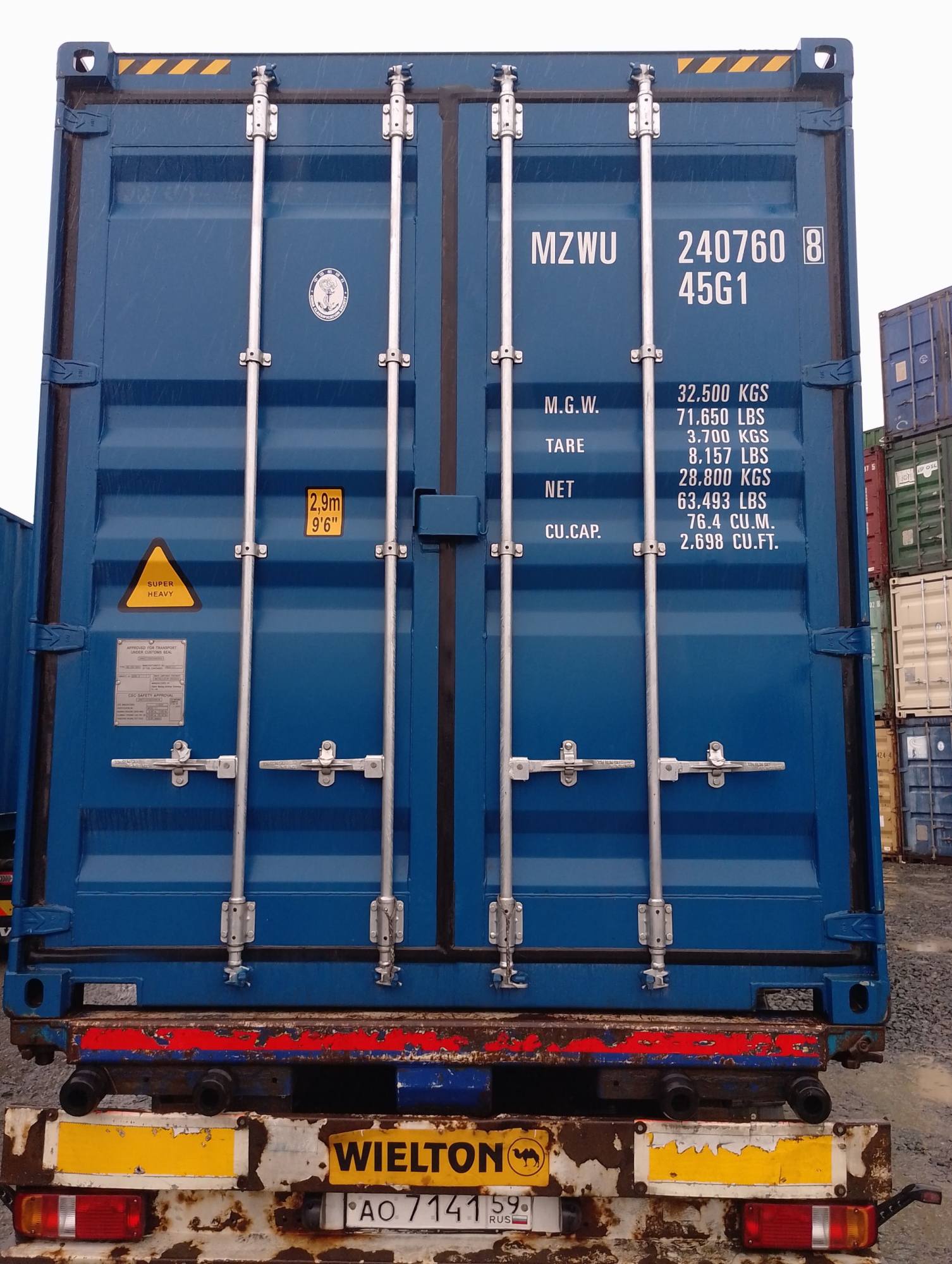 Морской контейнер MZWU2407608