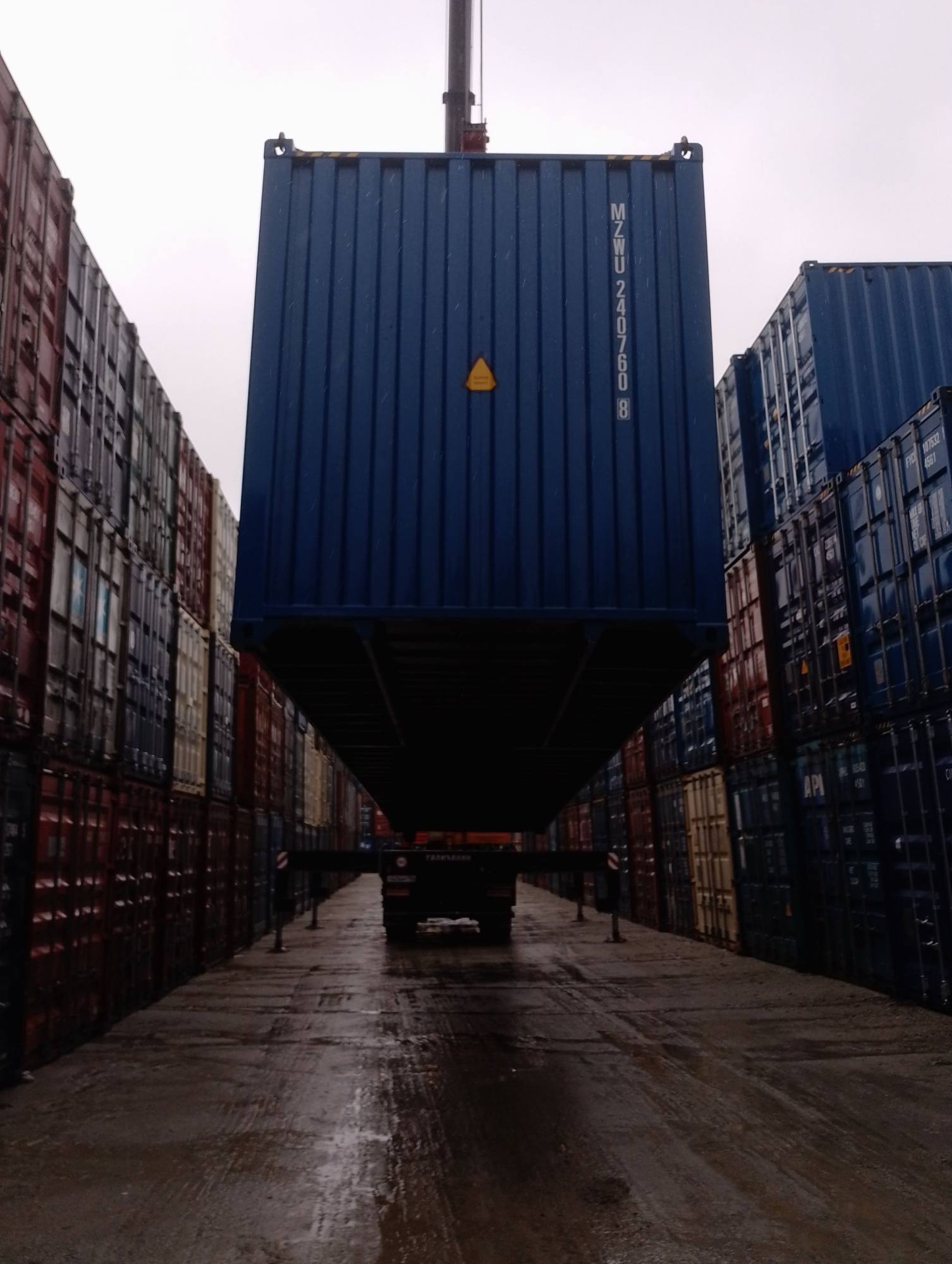 Морской контейнер MZWU2407608