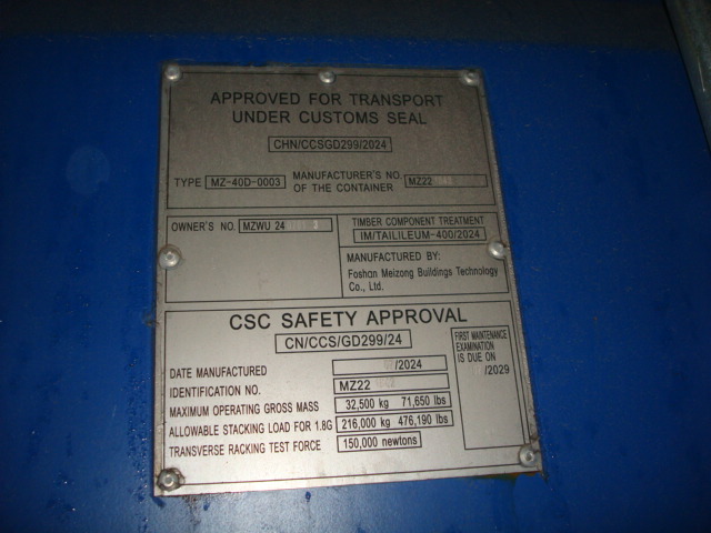 Морской контейнер MZWU2407613