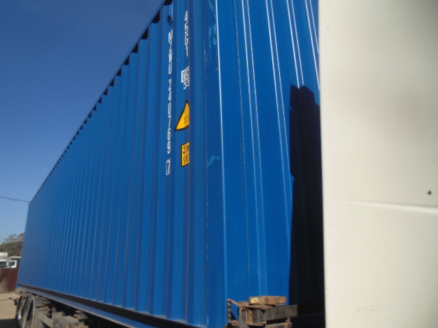 Морской контейнер MZWU2407697