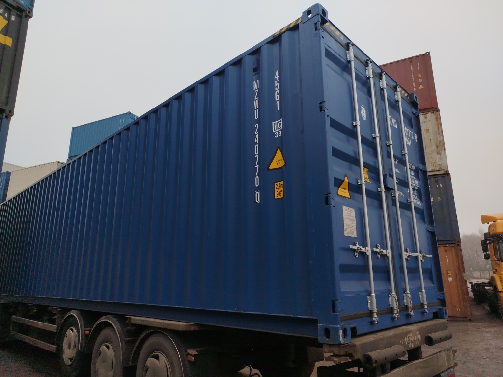 Морской контейнер MZWU2407700