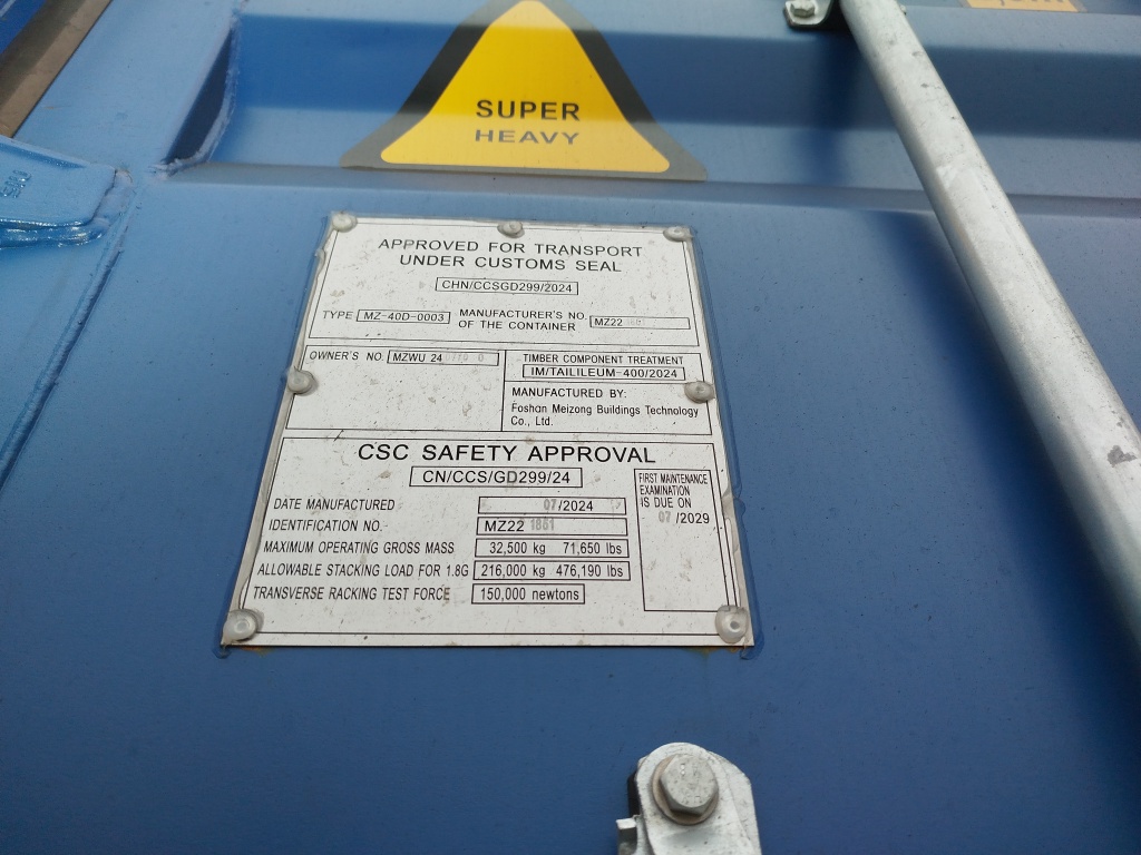 Морской контейнер MZWU2407700