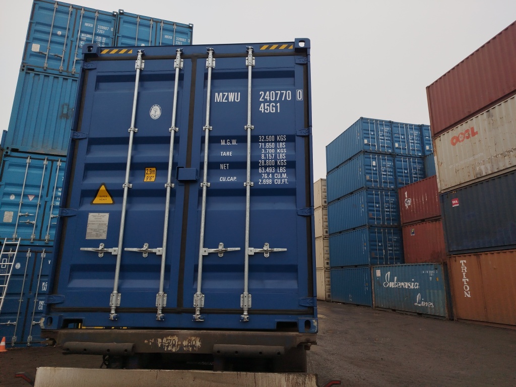 Морской контейнер MZWU2407700