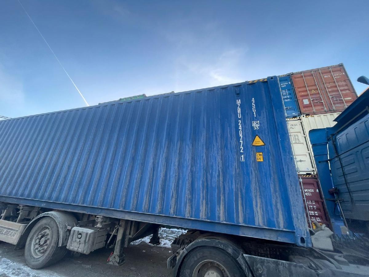 Морской контейнер MZWU2407721