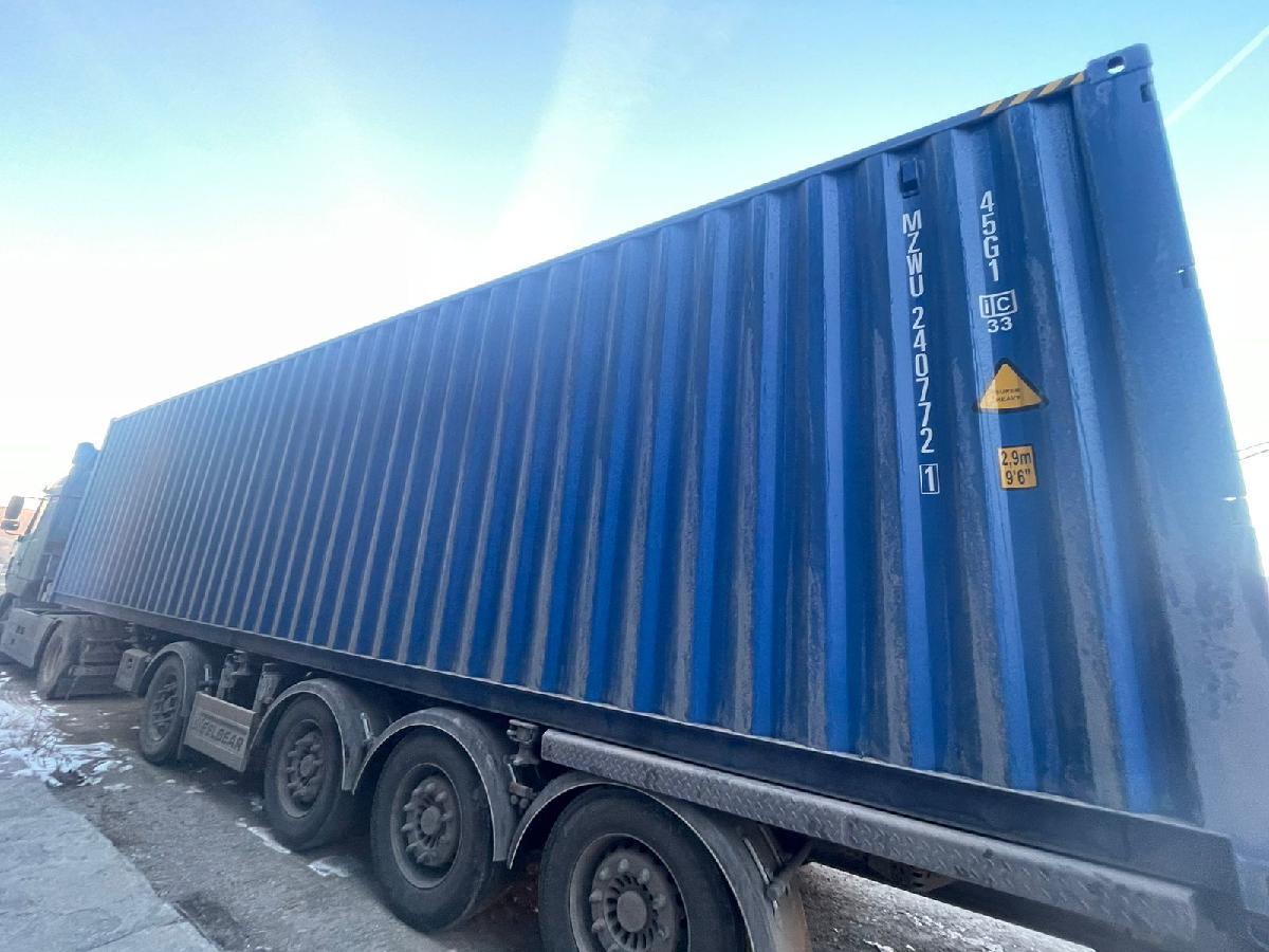 Морской контейнер MZWU2407721