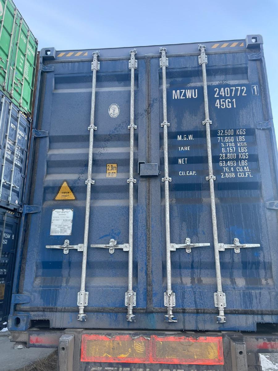 Морской контейнер MZWU2407721