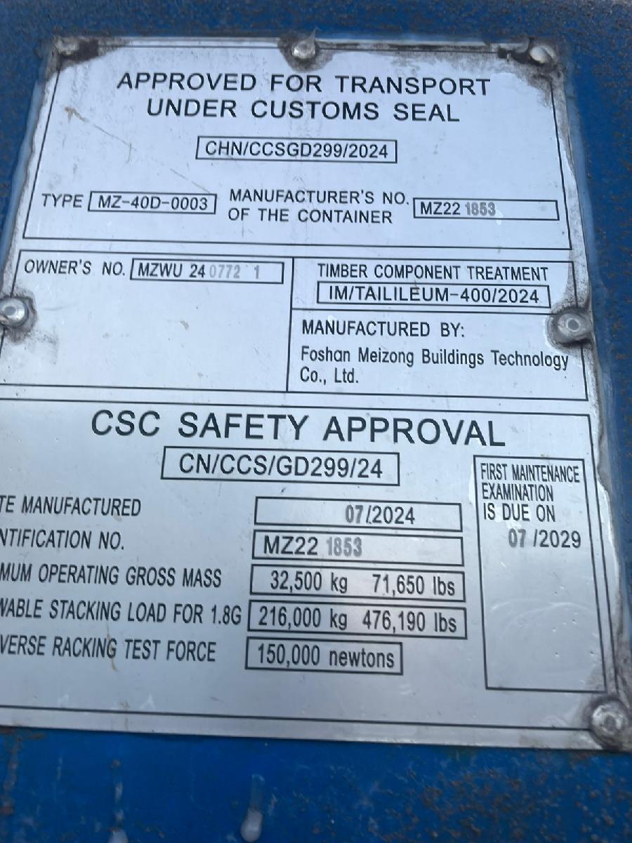 Морской контейнер MZWU2407721