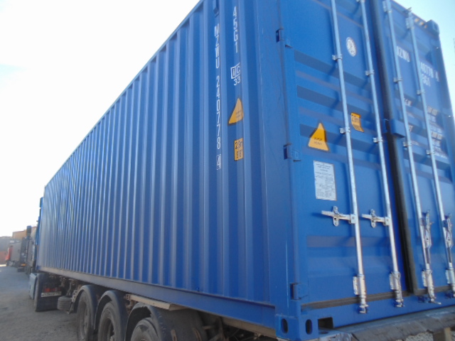 Морской контейнер MZWU2407784