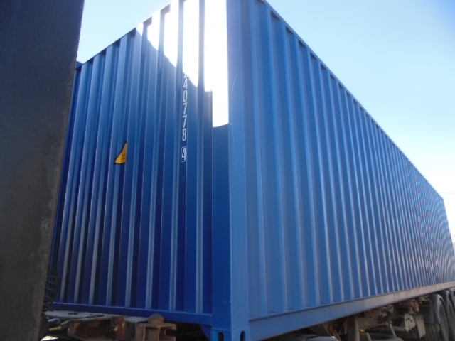Морской контейнер MZWU2407784