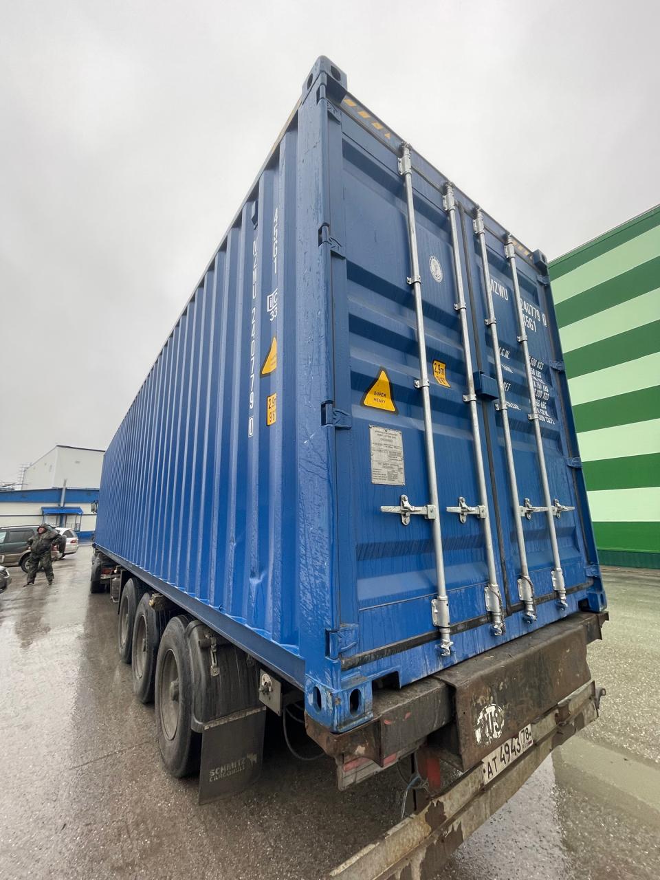 Морской контейнер MZWU2407790