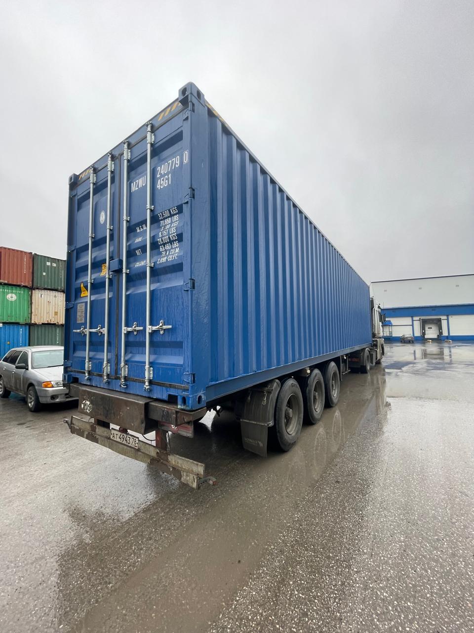 Морской контейнер MZWU2407790