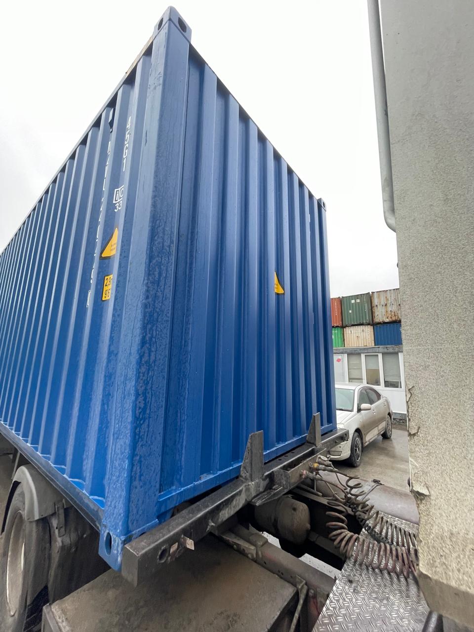 Морской контейнер MZWU2407790