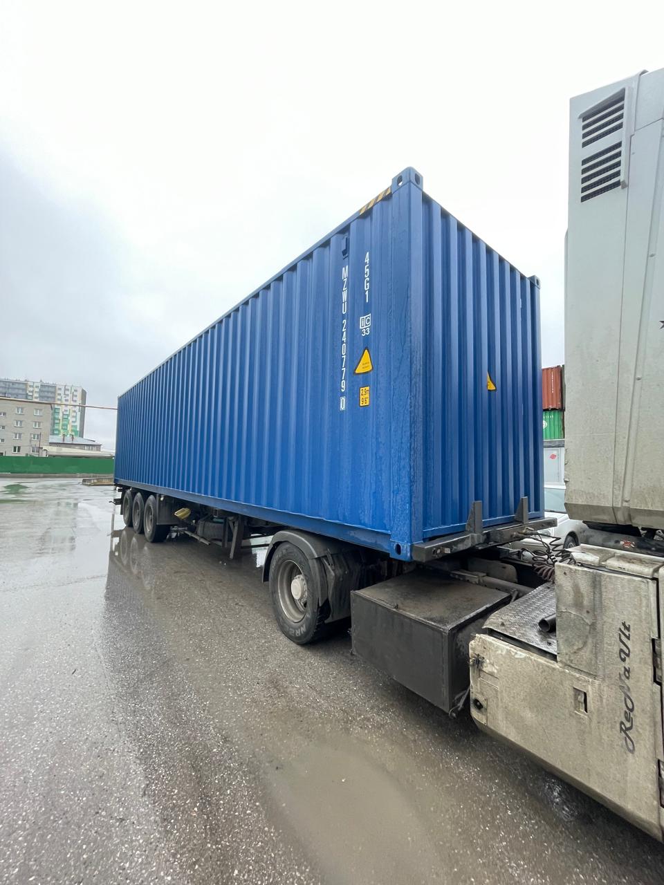 Морской контейнер MZWU2407790