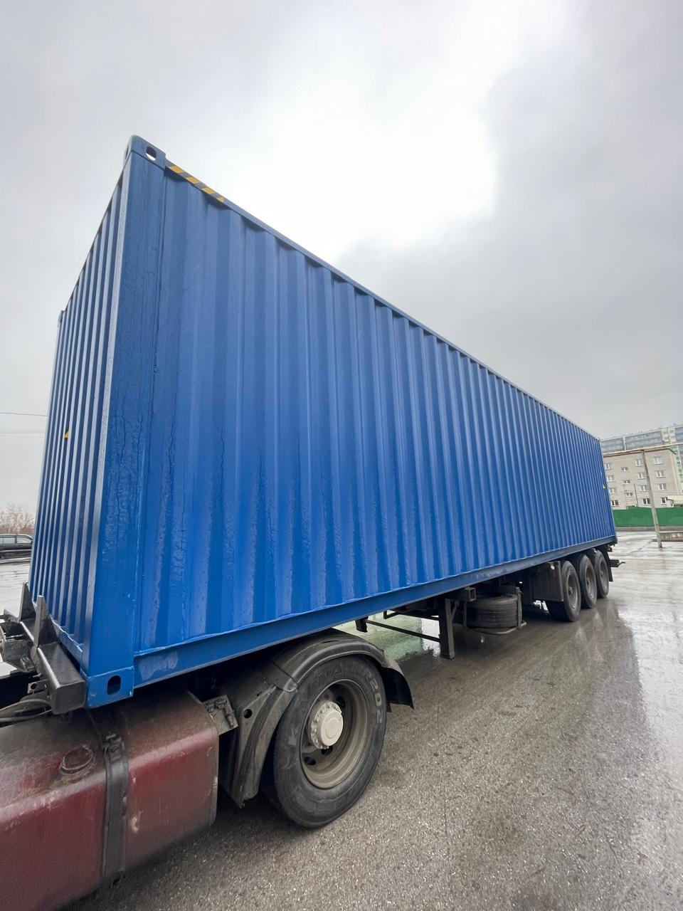 Морской контейнер MZWU2407790