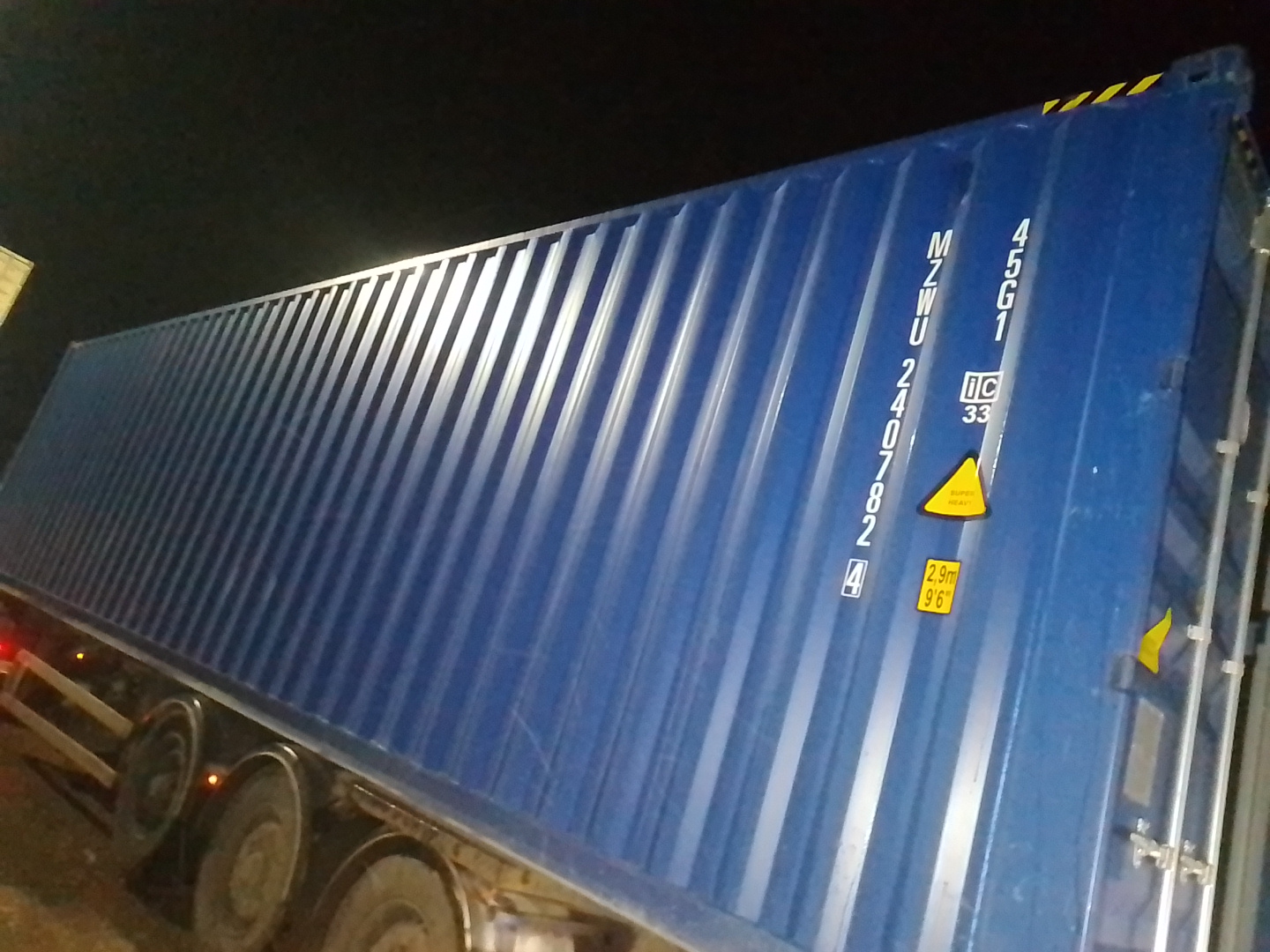 Морской контейнер MZWU2407824