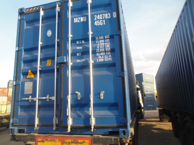 Морской контейнер MZWU2407830