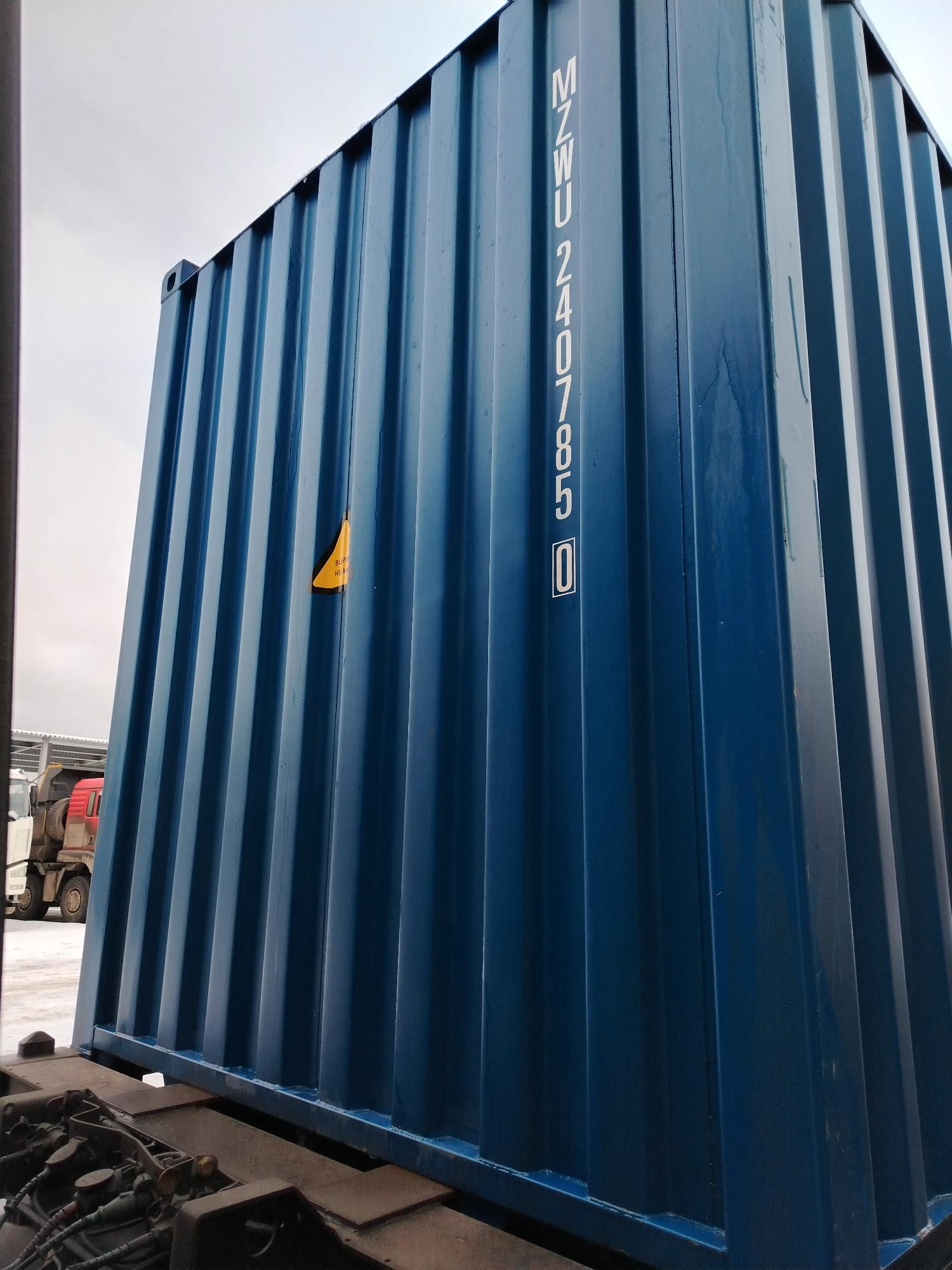 Морской контейнер MZWU2407850