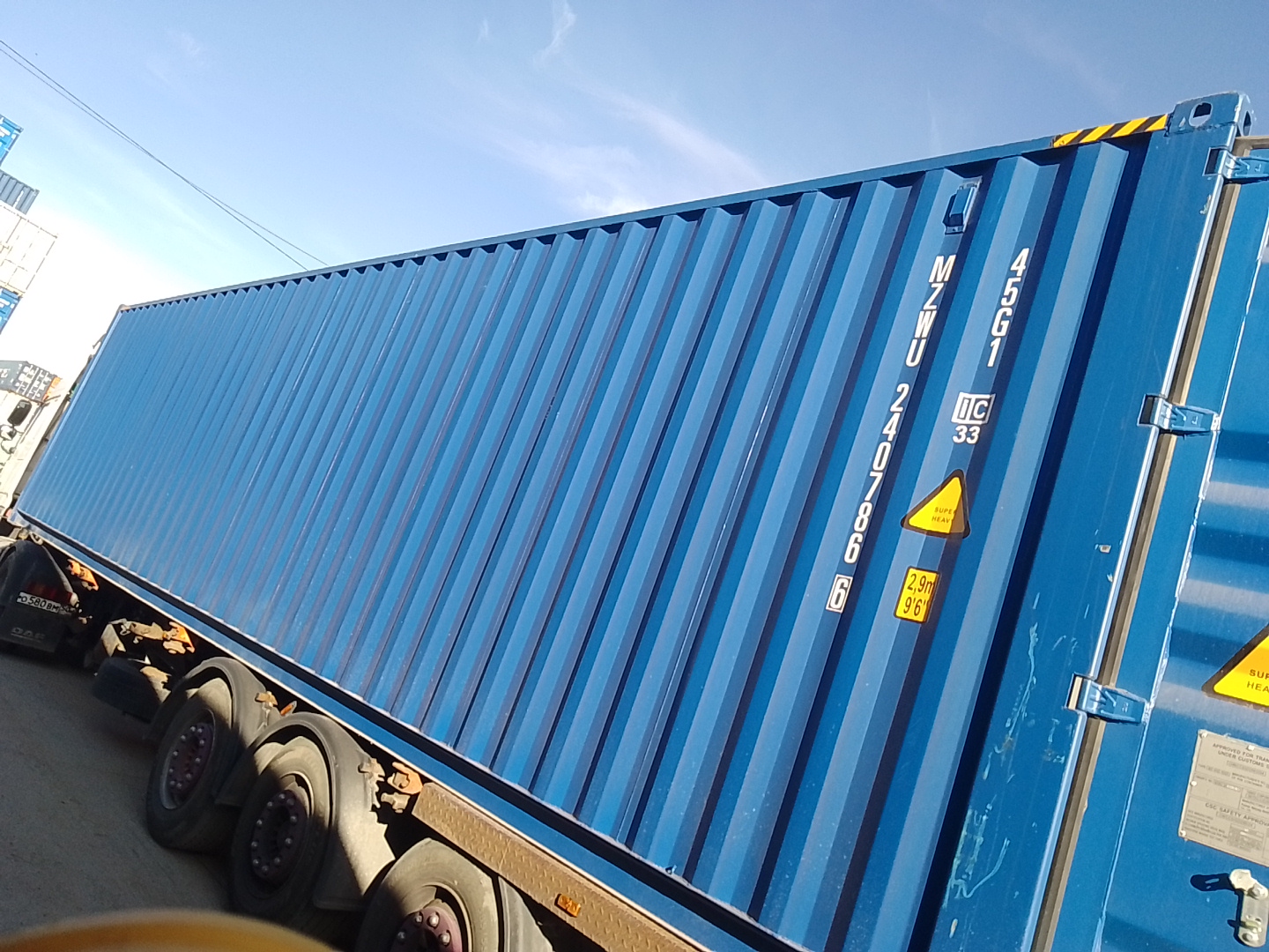 Морской контейнер MZWU2407866