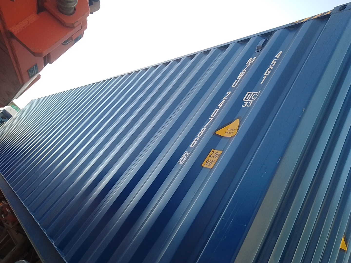 Морской контейнер MZWU2407866