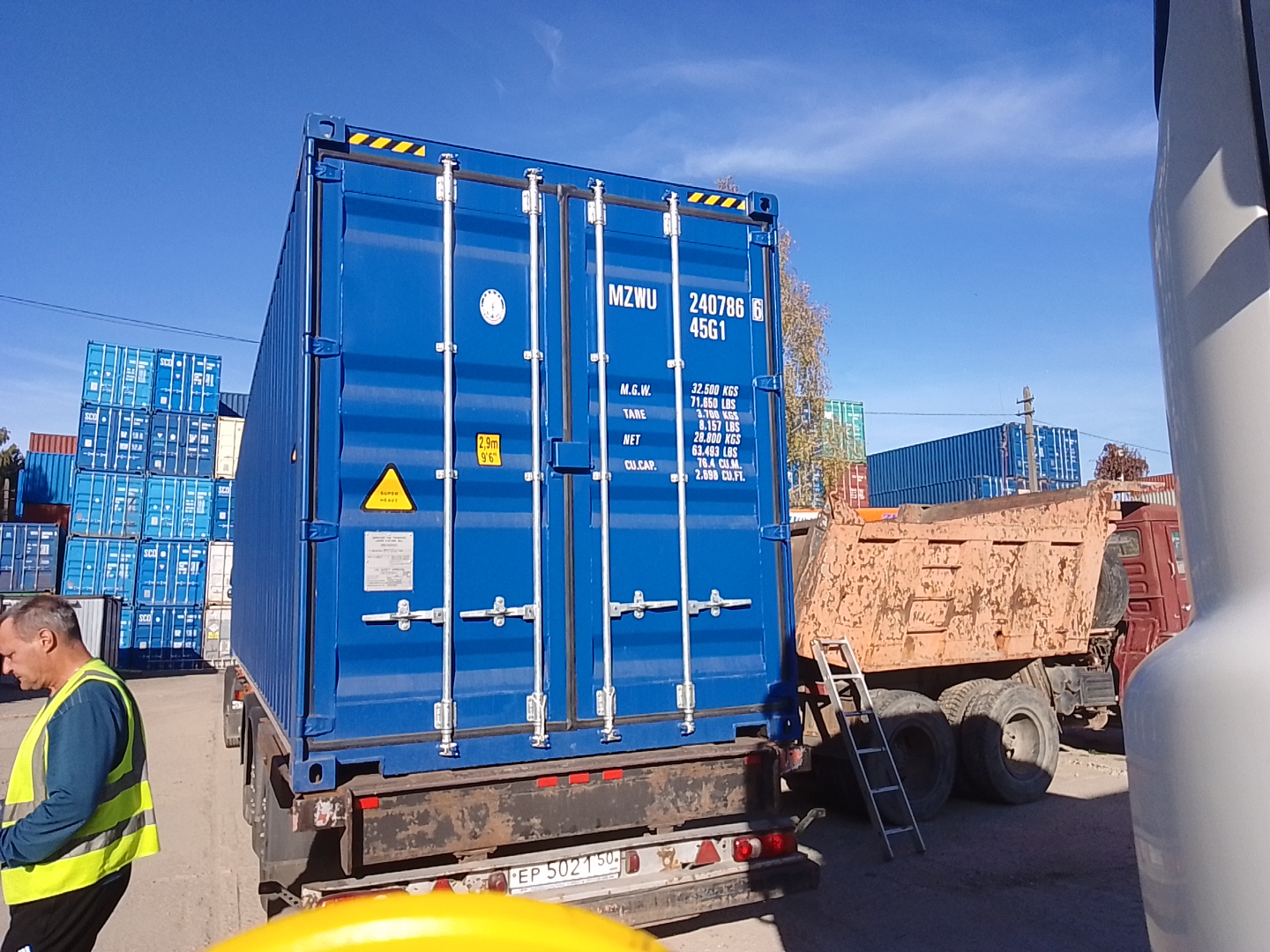 Морской контейнер MZWU2407866