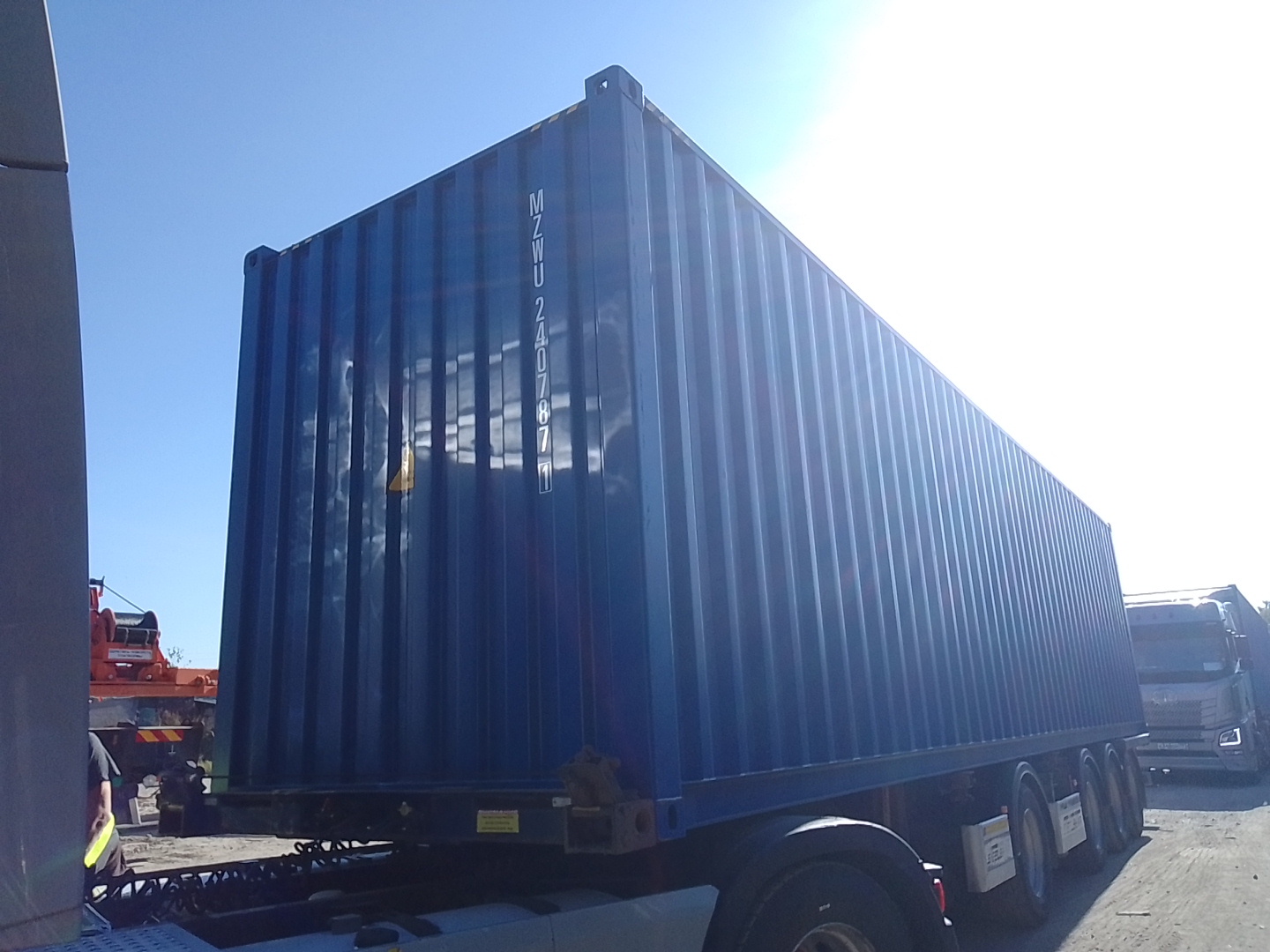 Морской контейнер MZWU2407871