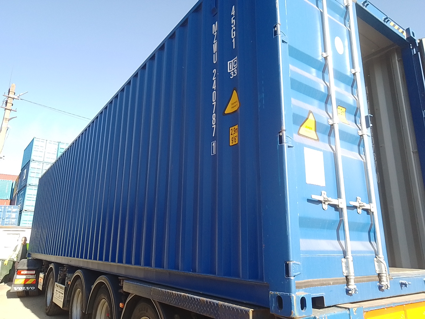 Морской контейнер MZWU2407871