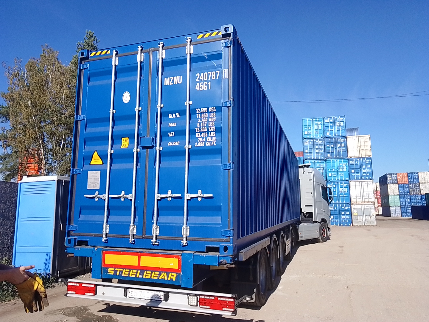 Морской контейнер MZWU2407871