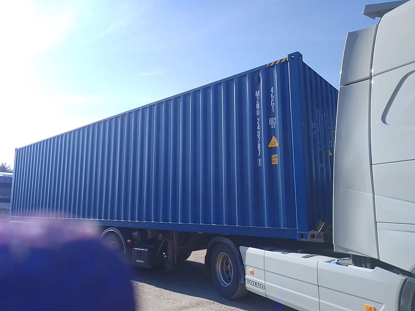 Морской контейнер MZWU2407871