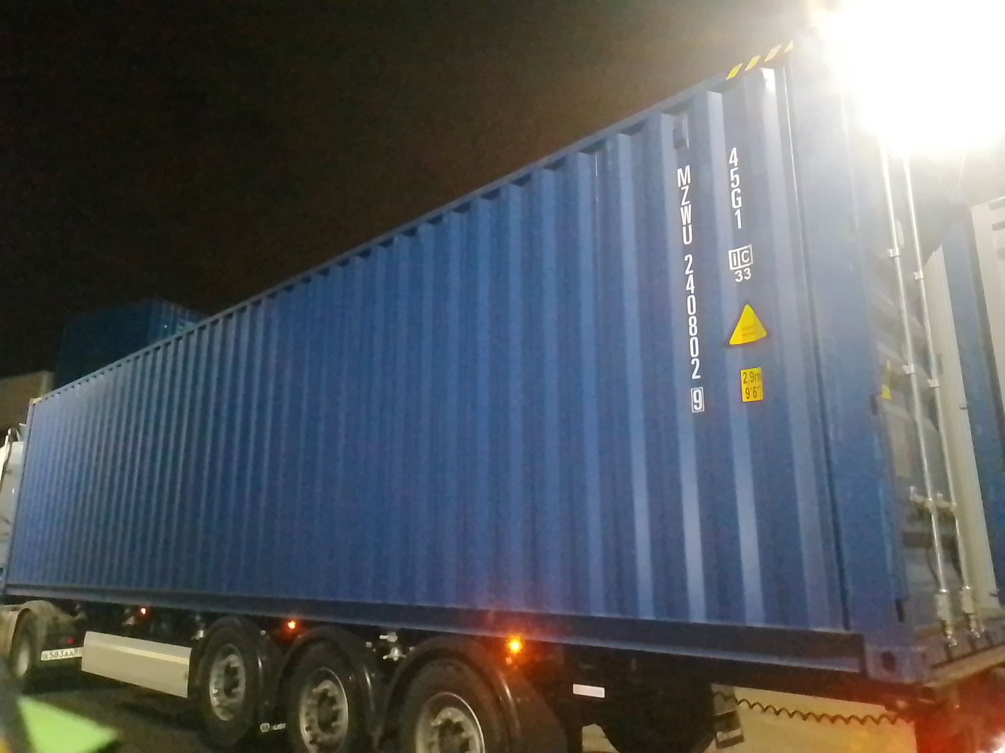 Морской контейнер MZWU2408029