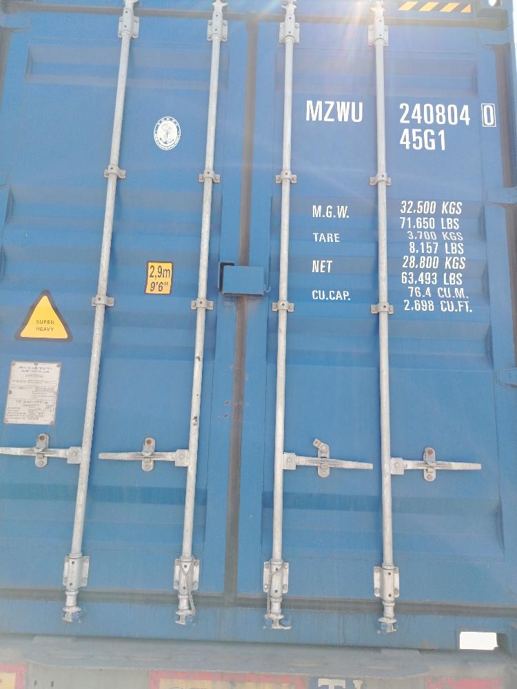 Морской контейнер MZWU2408040
