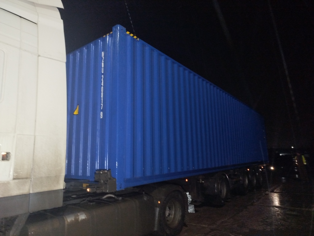 Морской контейнер MZWU2408179