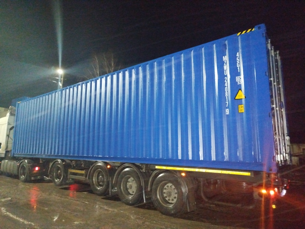 Морской контейнер MZWU2408179