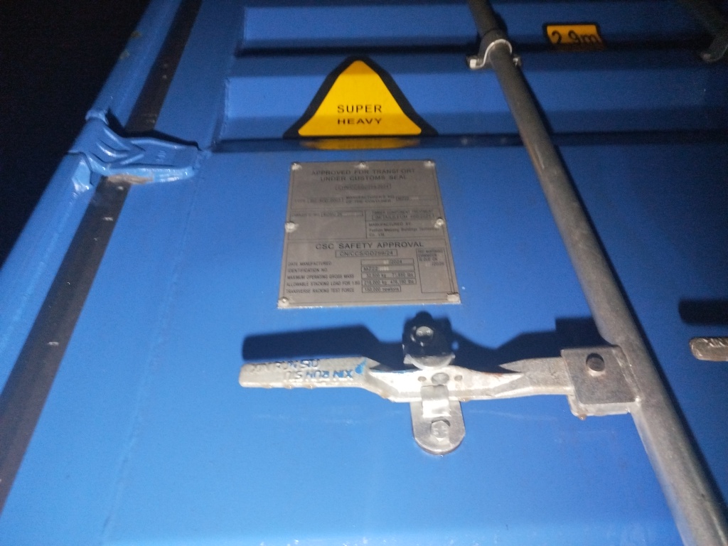 Морской контейнер MZWU2408179