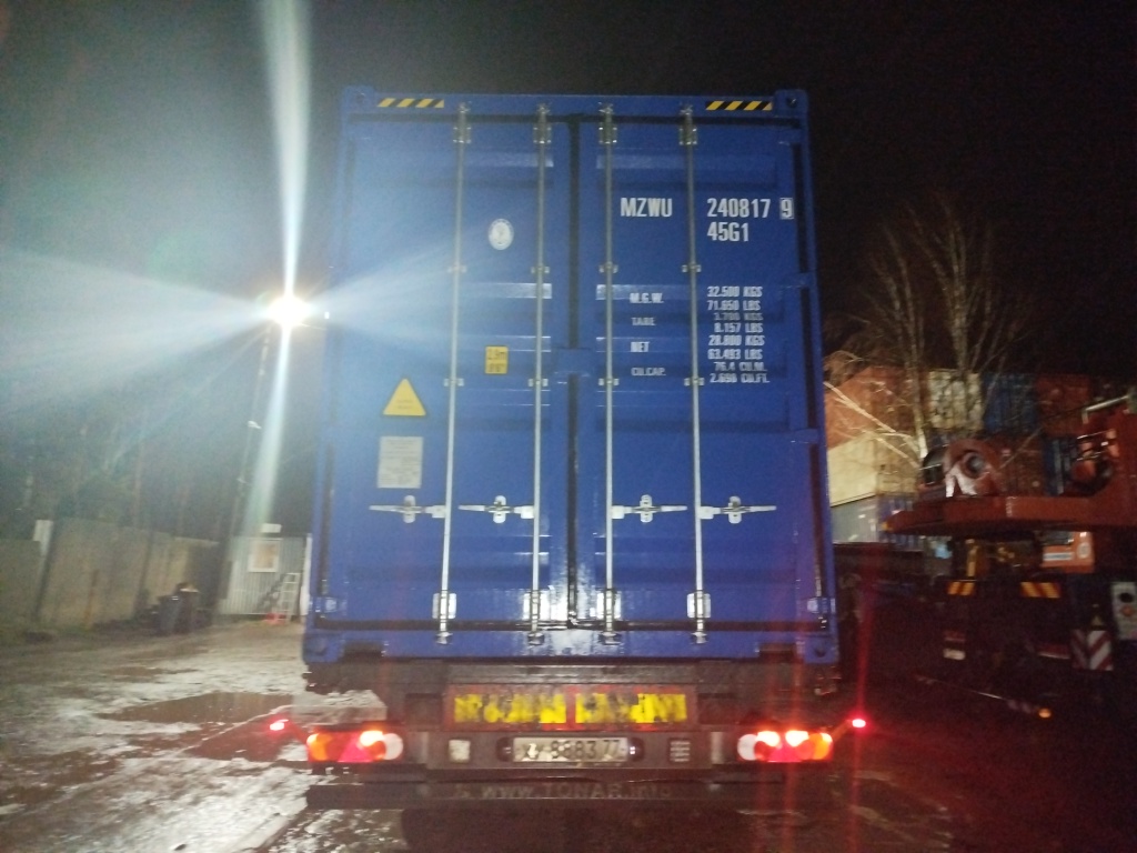 Морской контейнер MZWU2408179